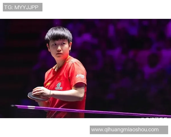 乒乓球灵活性排名揭晓北京乒乓球队荣获第四名佳绩