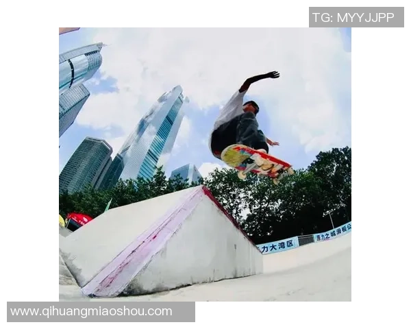 滑板文化的碰撞与融合：深入广州滑板队的热血节奏与梦想之旅