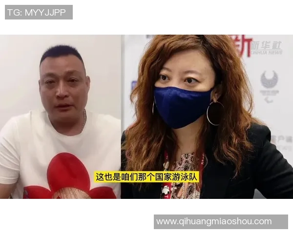 武汉女足崛起之路：拼搏与梦想交织的青春故事