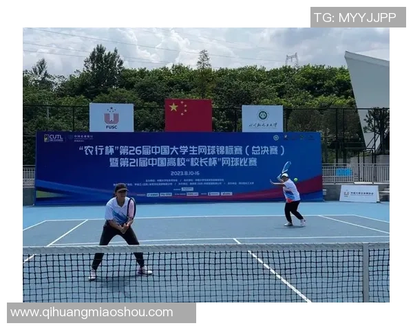 西安网球队团队协作变革引发热议助力竞技水平提升与发展 西安网球队团队协作变革引发热议助力竞技水平提升与发展