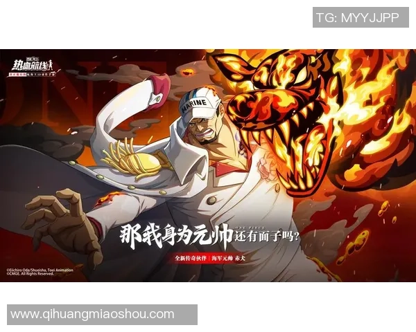 足球赤犬的传奇旅程与战斗精神的完美结合 足球赤犬的传奇旅程与战斗精神的完美结合